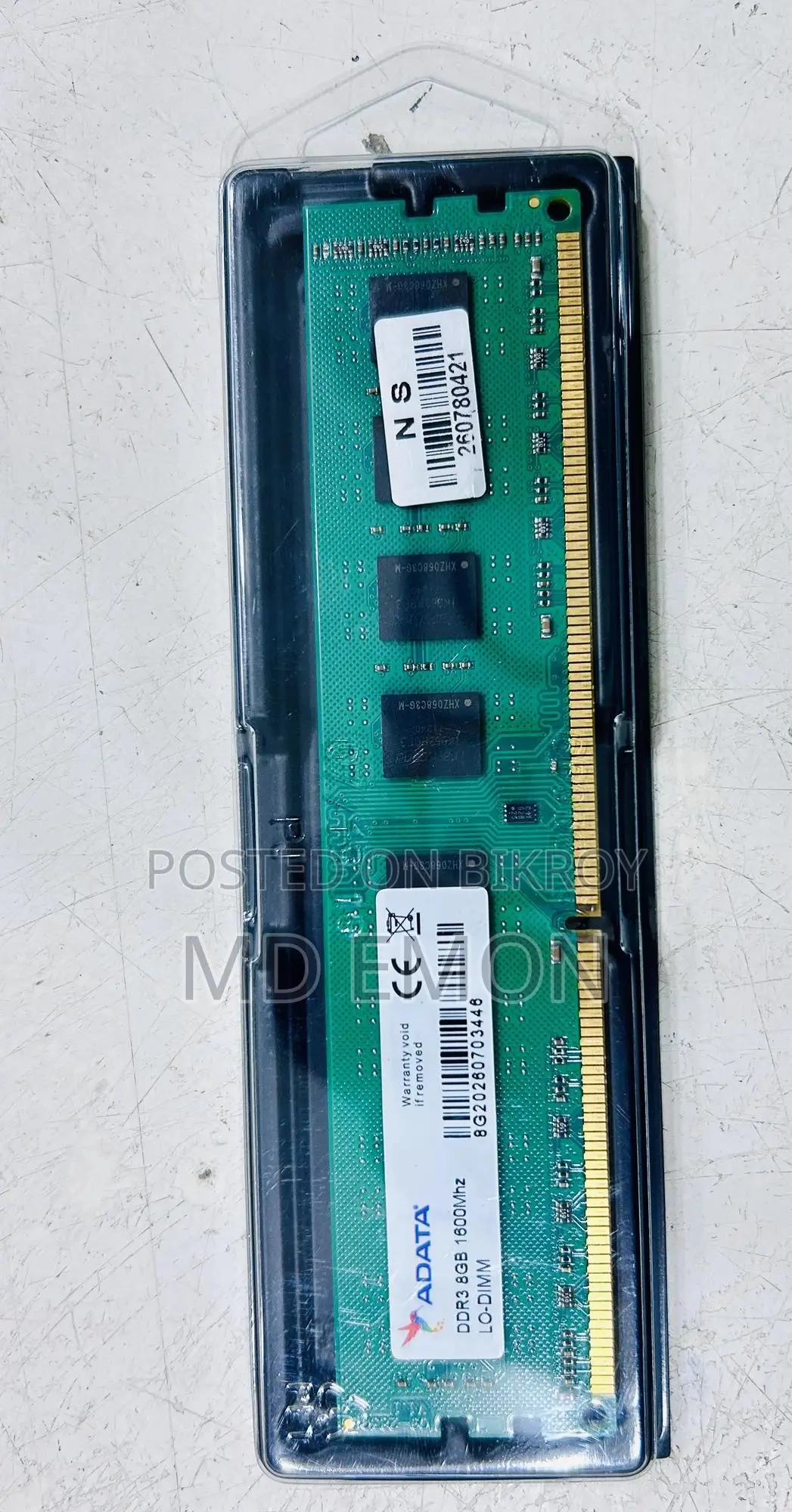 DDR3 8GB 1600MHz