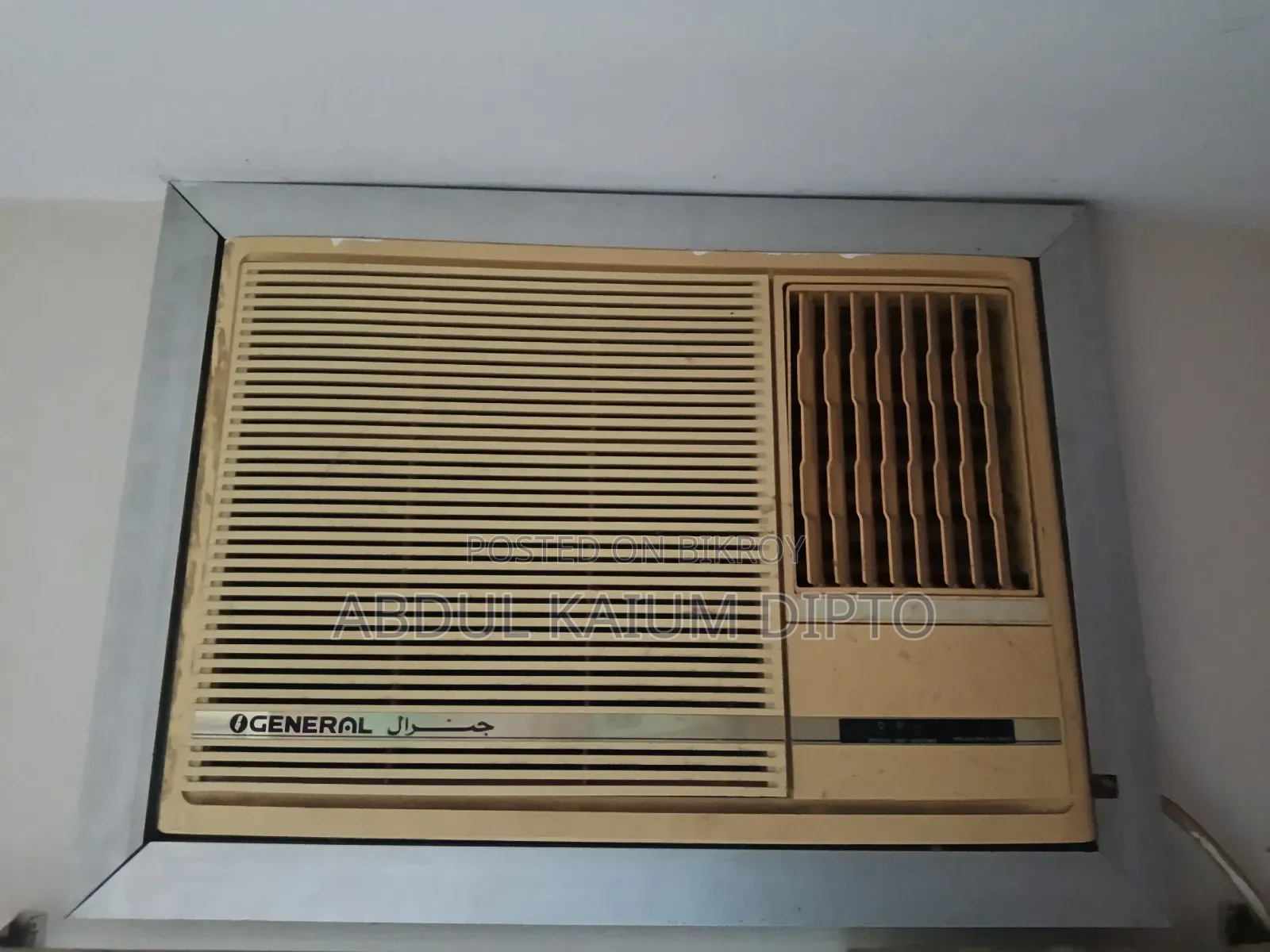 জেনারেল এসি