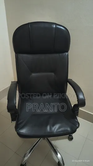 Hydraulic Official Chair