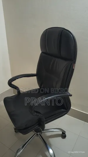 Hydraulic Official Chair