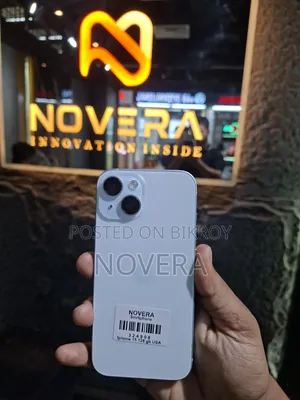 অ্যাপল আইফোন ১৫ ১২৮ জিবি হোয়াইট
