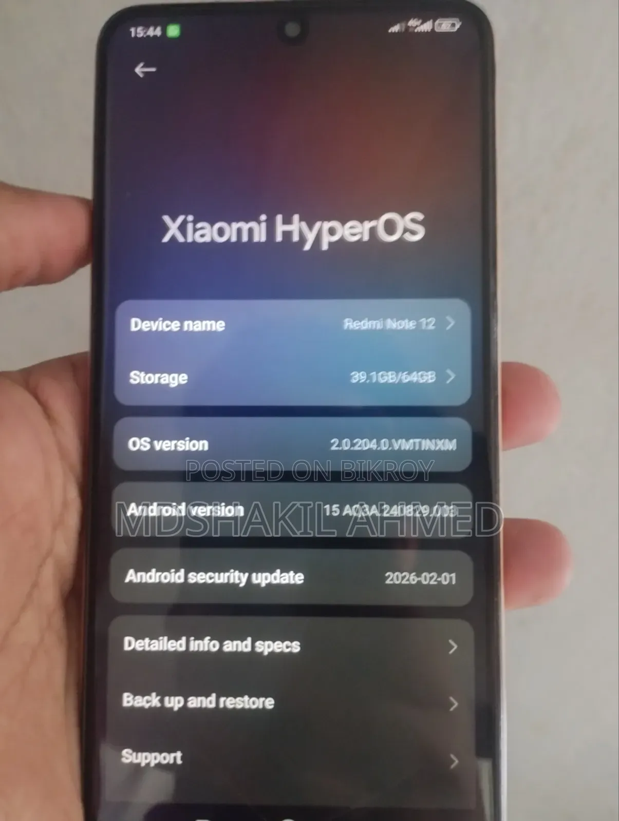শাওমি রেডমি নোট ১২ ১২৮ জিবি রোজ গোল্ড