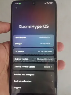 শাওমি রেডমি নোট ১২ ১২৮ জিবি রোজ গোল্ড