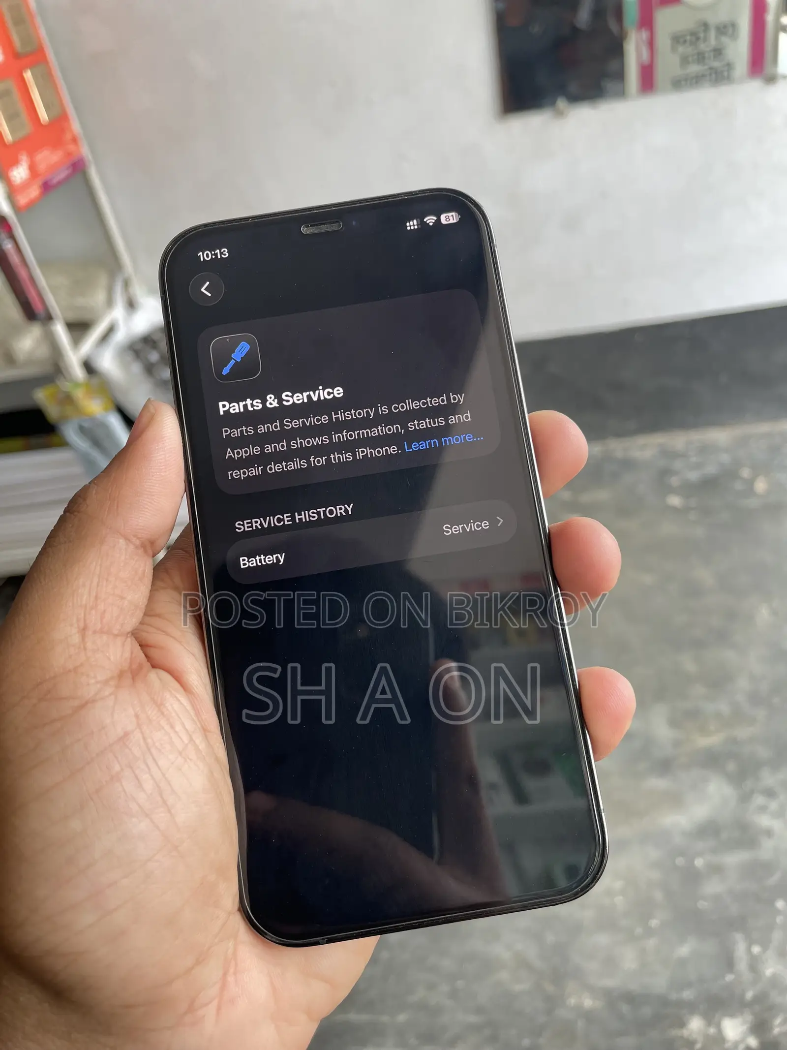 অ্যাপল আইফোন ১২ প্রো ২৫৬ জিবি ব্লু