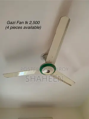 Gazi Ceiling Fans (4 Available)