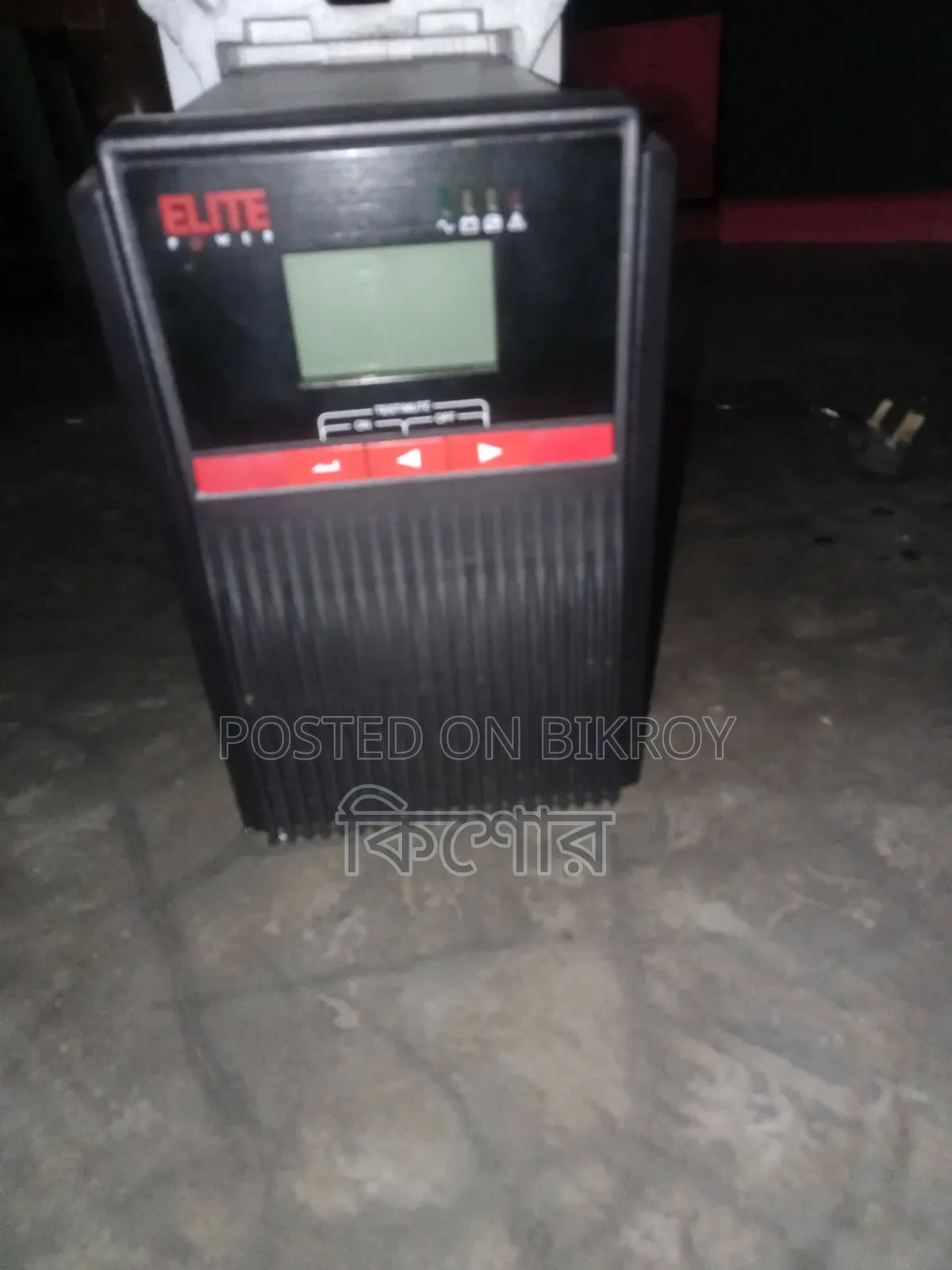 Online UPS 1000 Watt Elite Brand New
