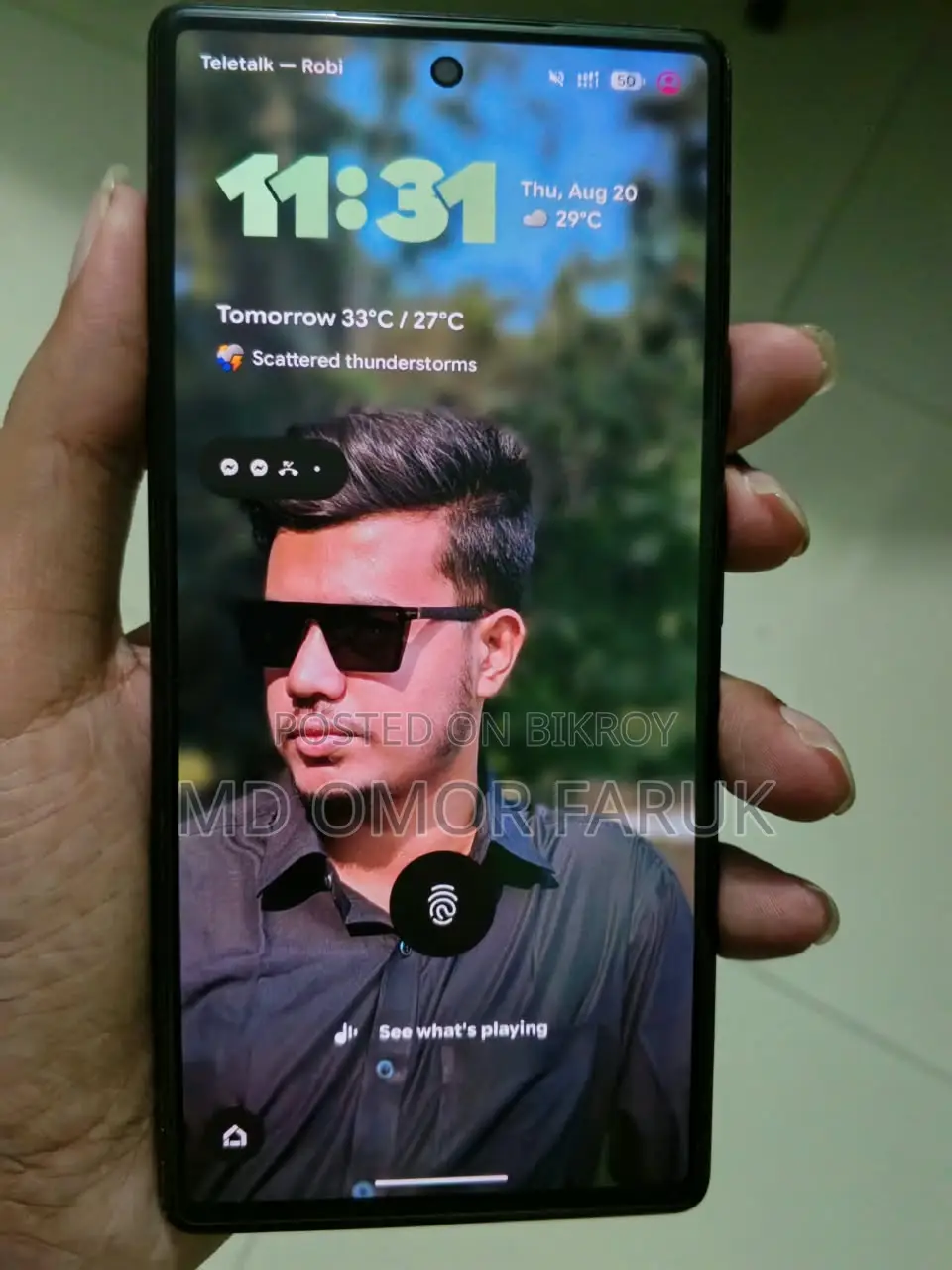 গুগল পিক্সেল ৬ ১২৮ জিবি লাল
