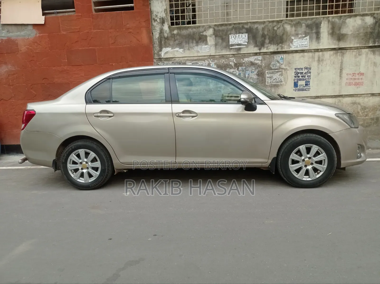 টয়োটা এক্সিও ২০১২ বেইজ