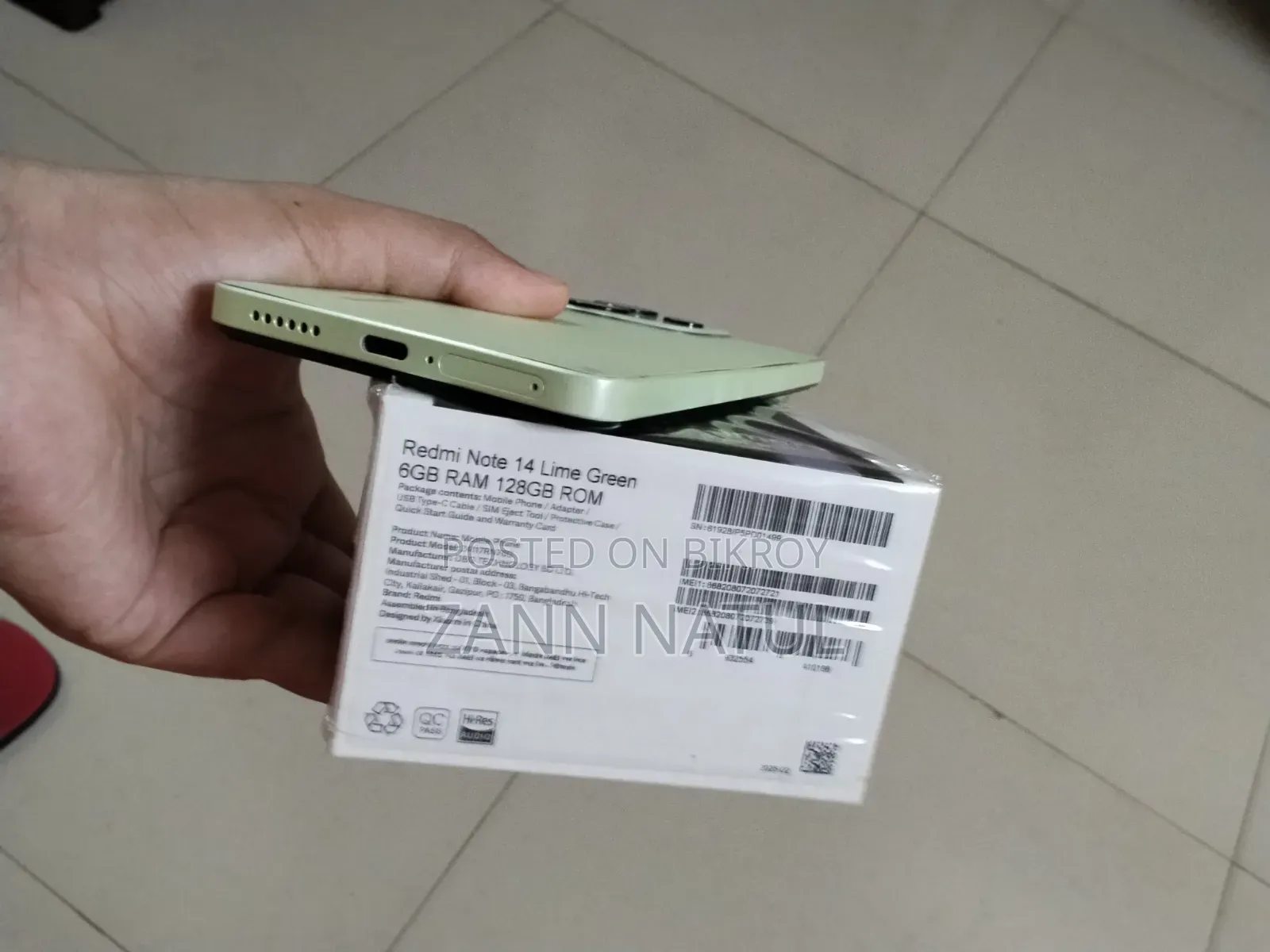 Xiaomi Redmi Note 14 4G 128 GB Green