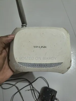 টিপি লিঙ্ক রাউটার হোম ডেলিভারি