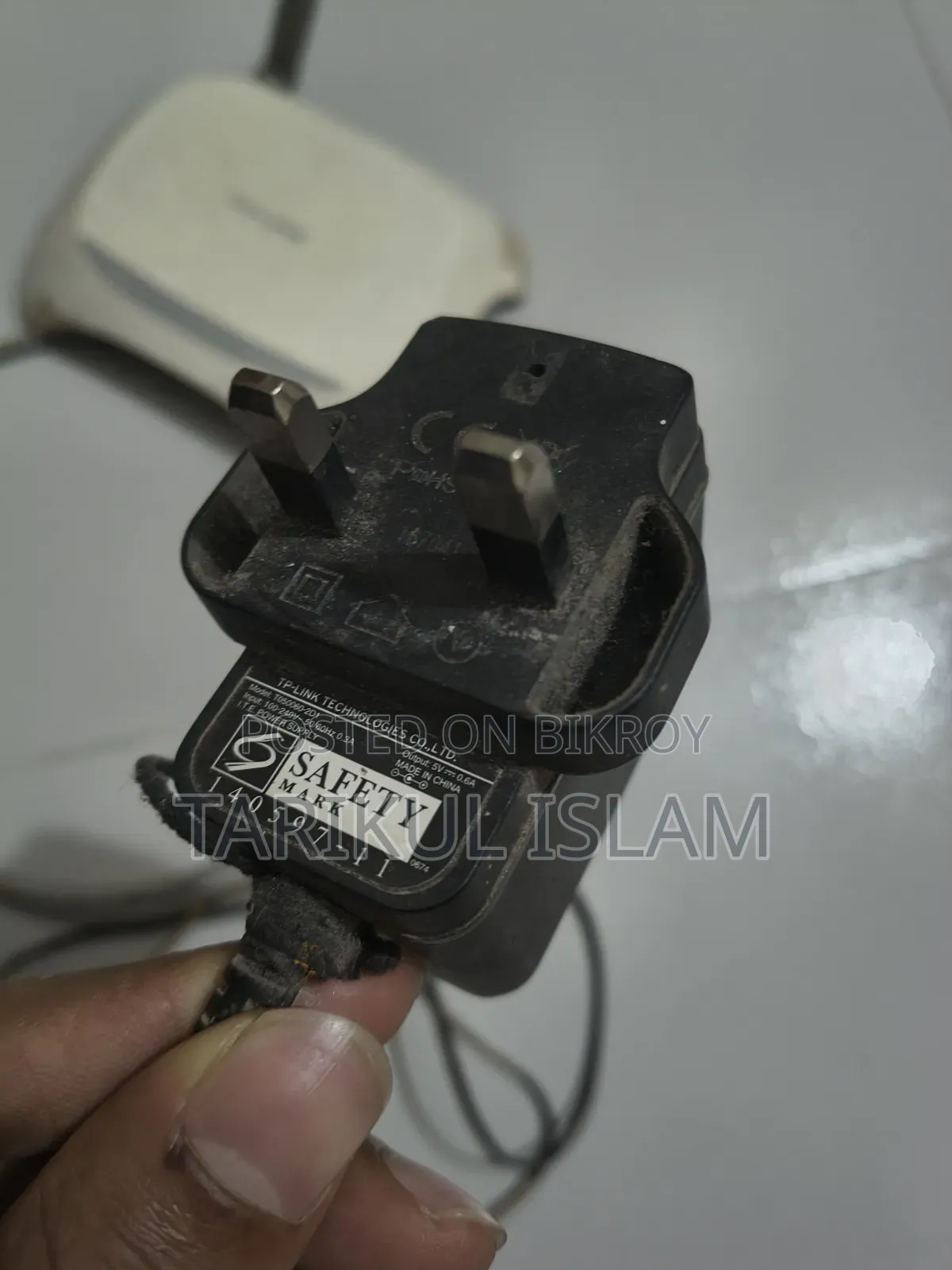 টিপি লিঙ্ক রাউটার হোম ডেলিভারি