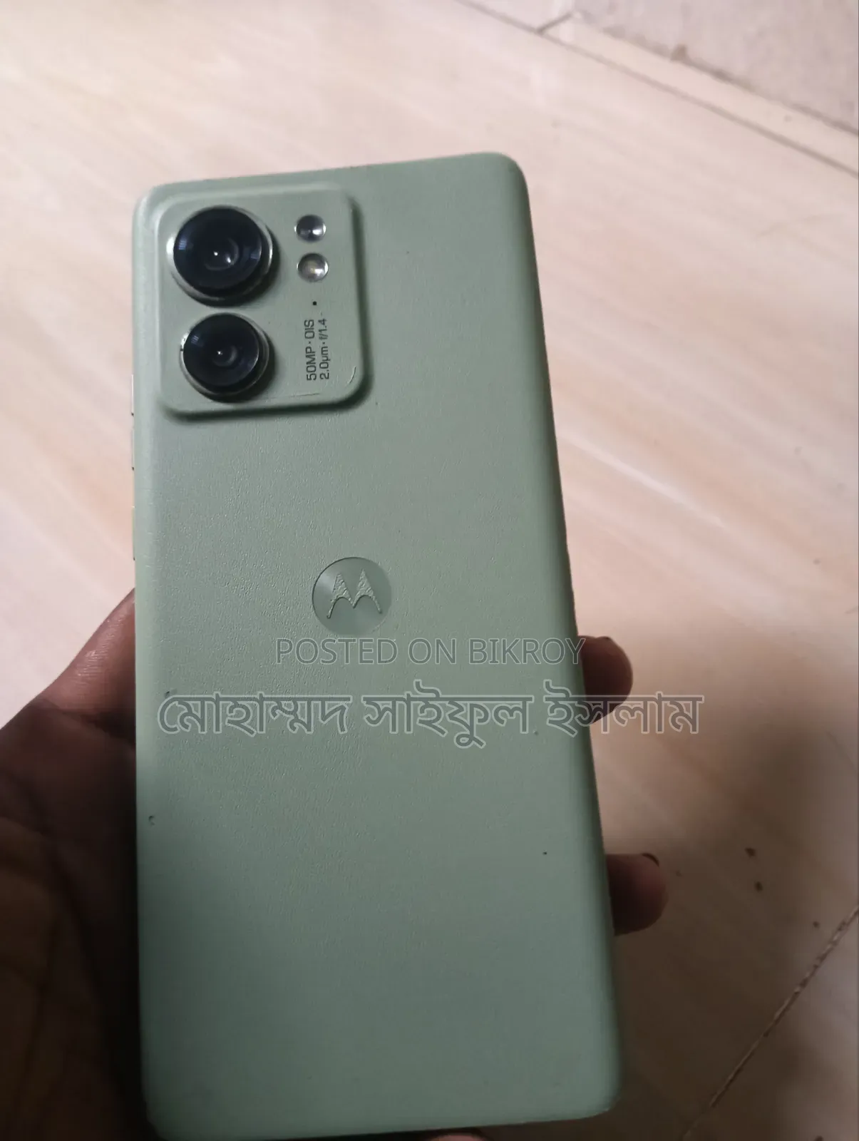 Motorola Edge 40 256 GB Green