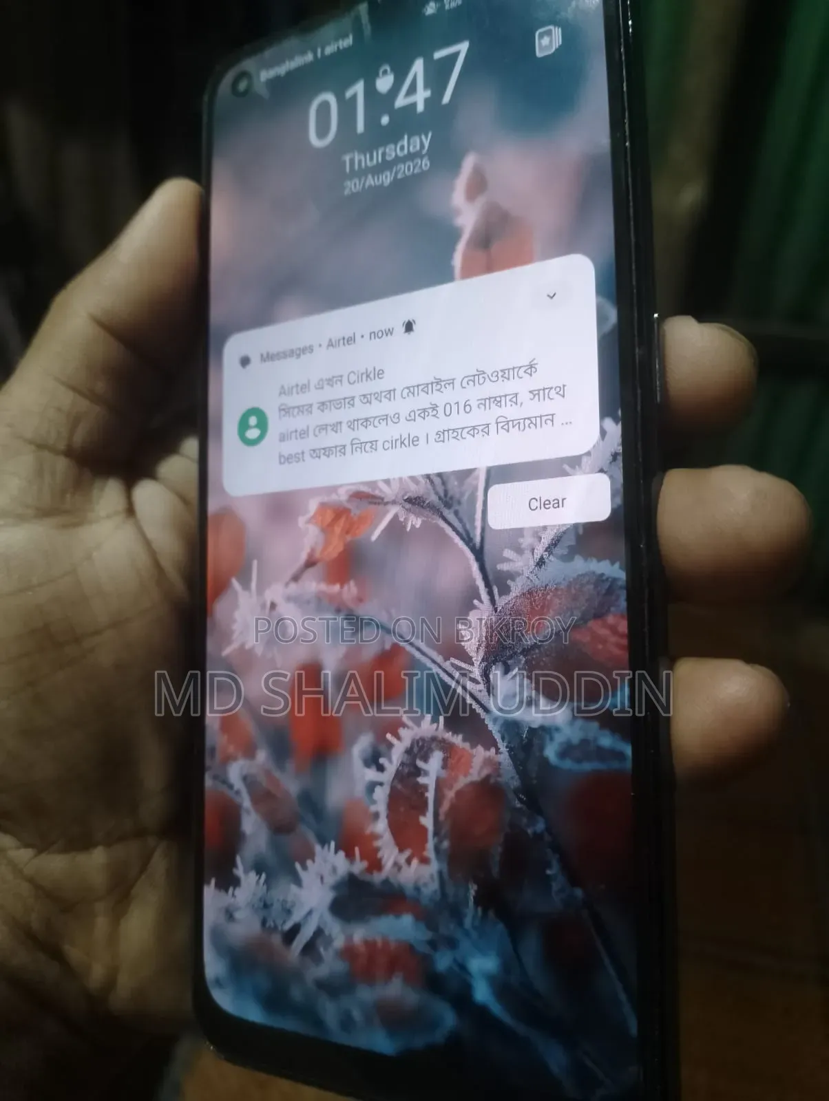 Oppo A95 128 GB
