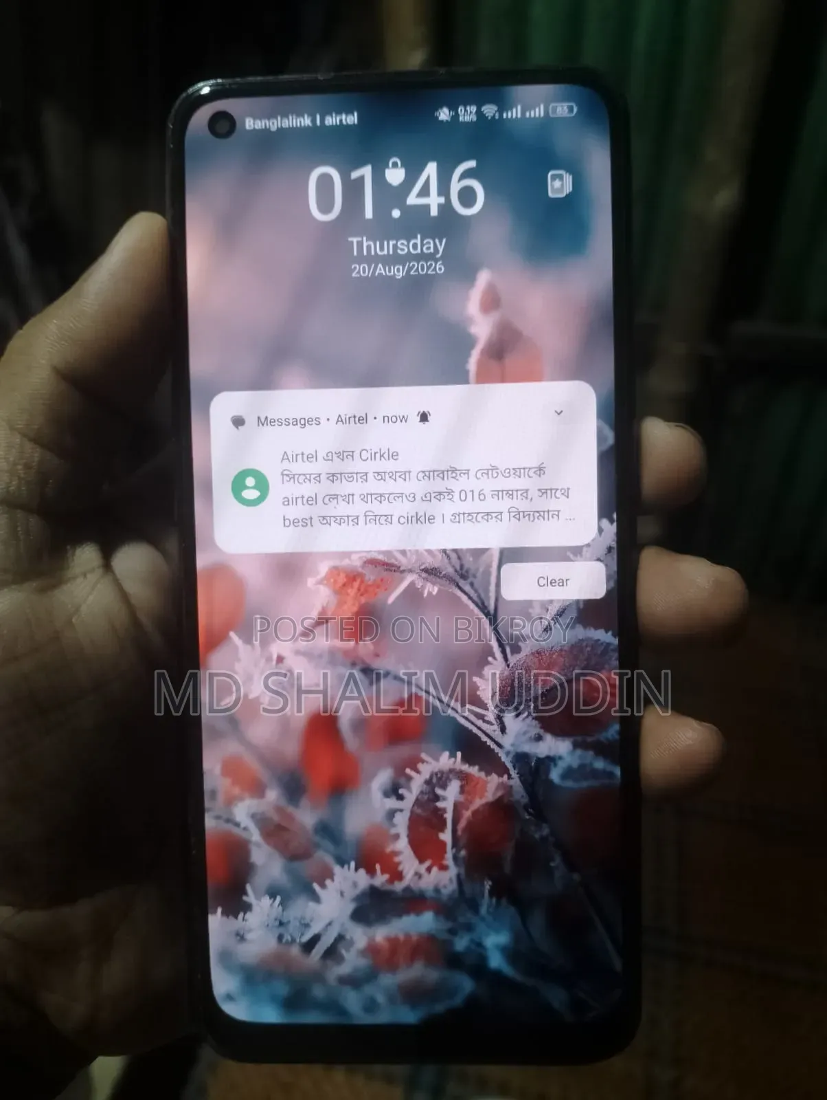 Oppo A95 128 GB