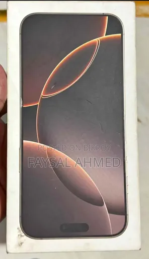 অ্যাপল আইফোন ১৬ প্রো ১২৮ জিবি গোল্ড