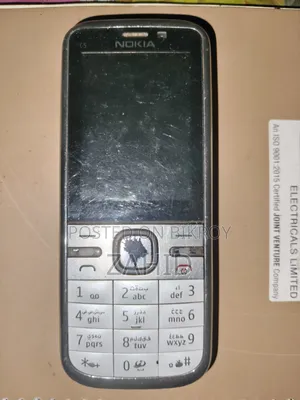 নোকিয়া সি৫ রোজ গোল্ড