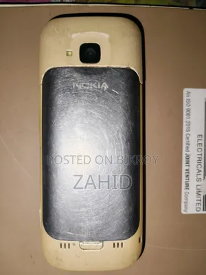 নোকিয়া সি৫ রোজ গোল্ড