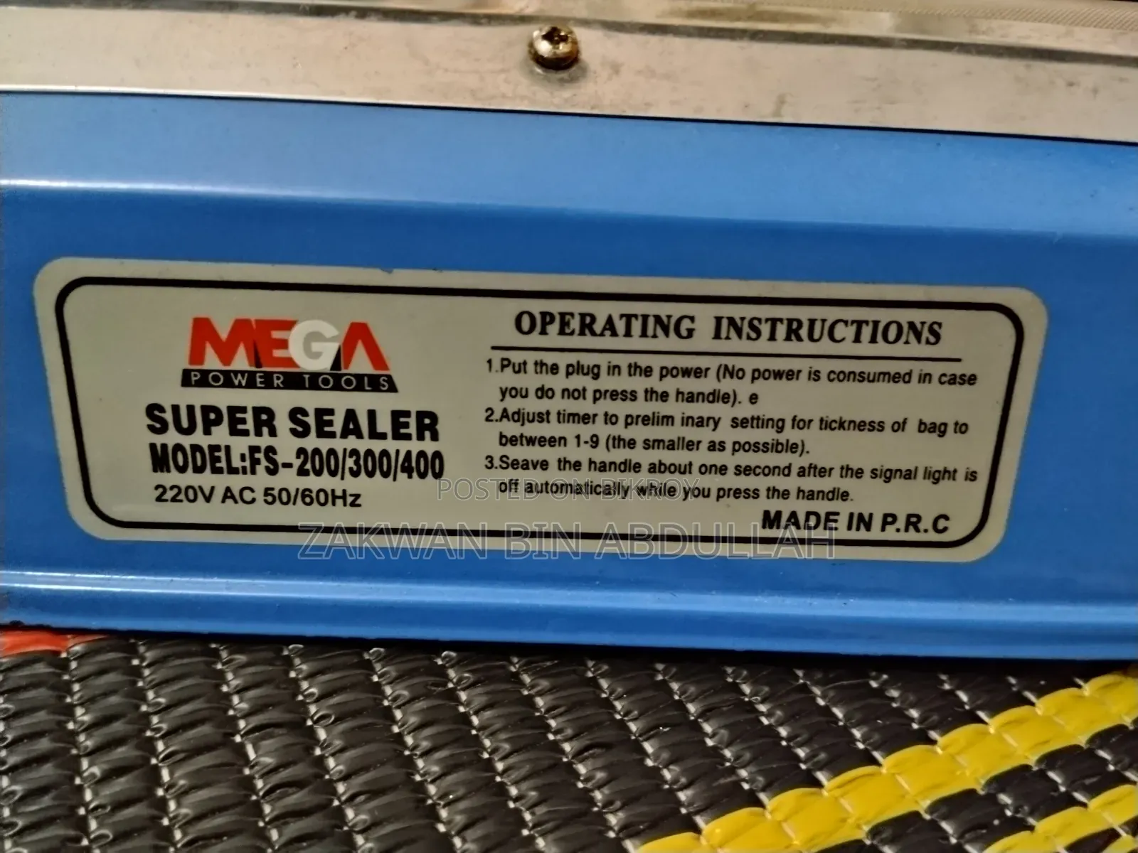 Mega Power Tools - Impulse Sealer Machine জরুরি বিক্রি হবে