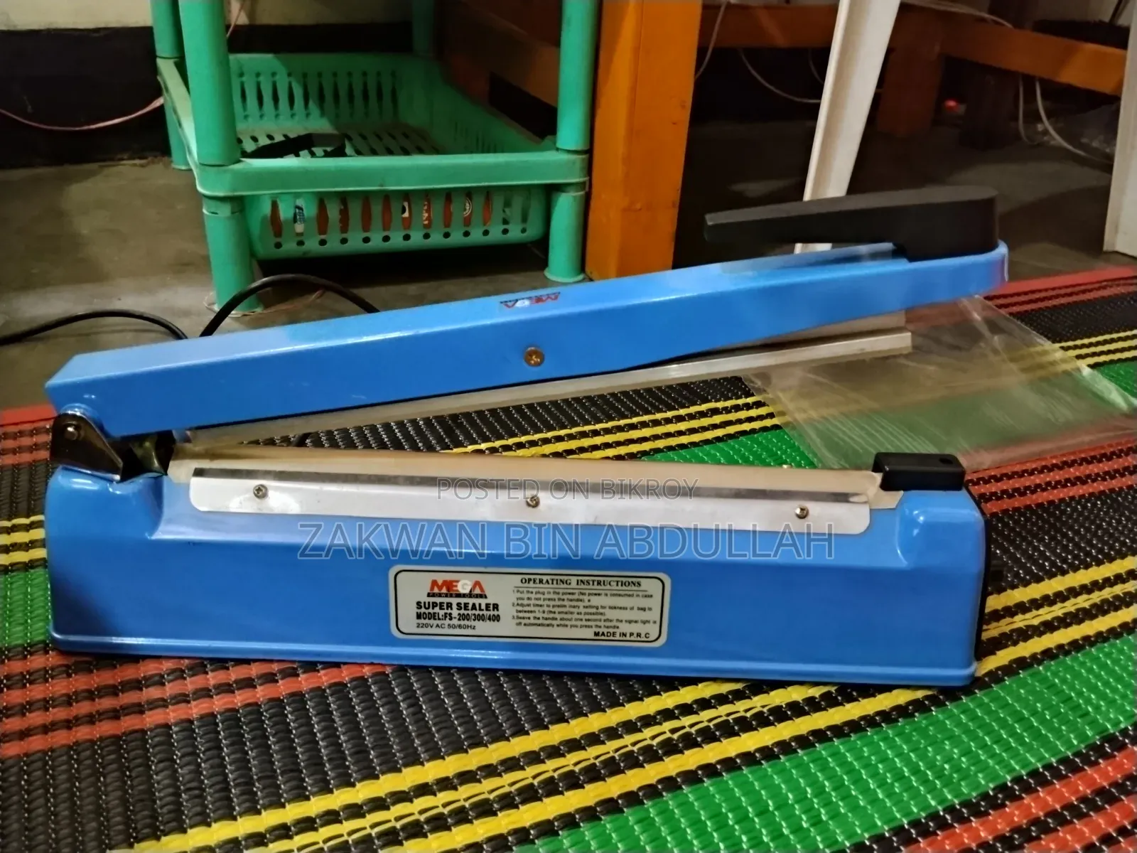 Mega Power Tools - Impulse Sealer Machine জরুরি বিক্রি হবে