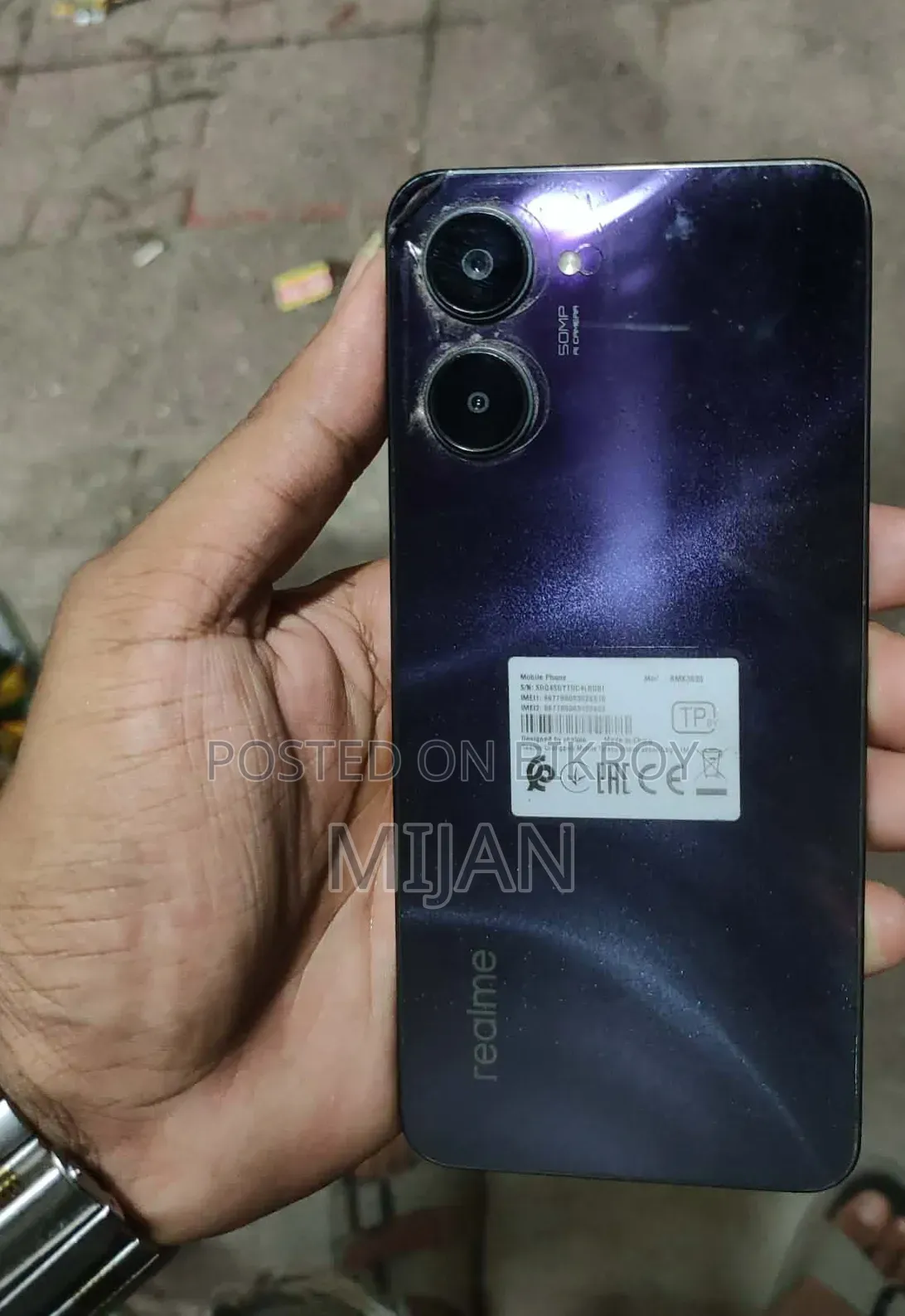 রিয়েলমি ১০ ১২৮ জিবি গ্রে