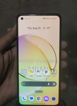 রিয়েলমি ১০ ১২৮ জিবি গ্রে