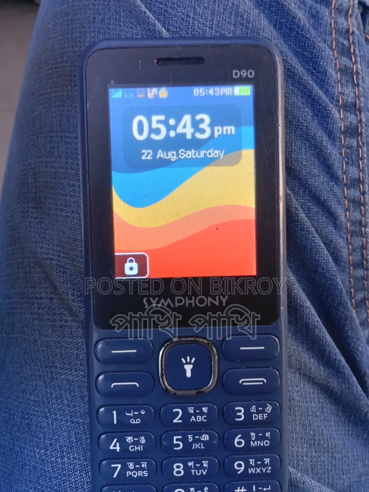 Symphony Z33 32 GB Blue