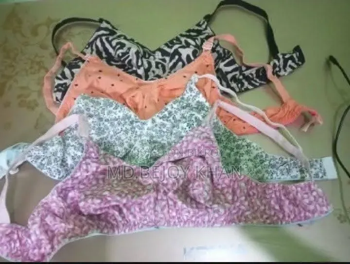 ৫ পিস ব্রা