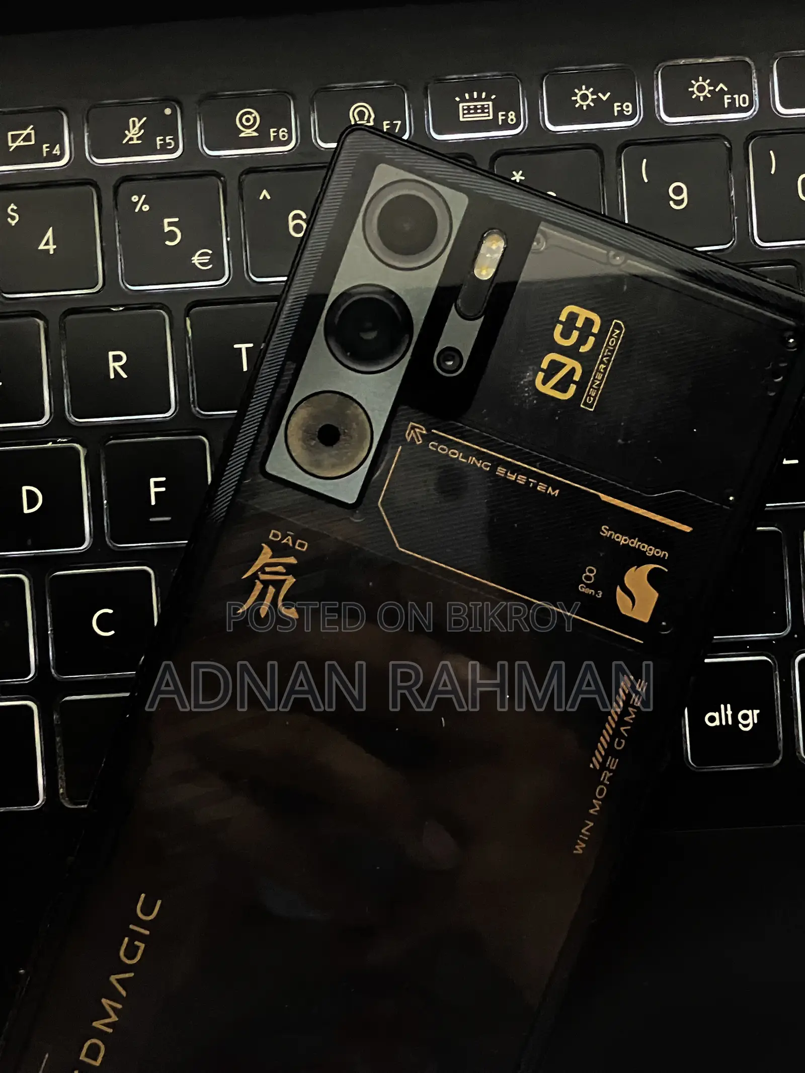 ZTE Nubia RedMagic 9 Pro 256 GB Black