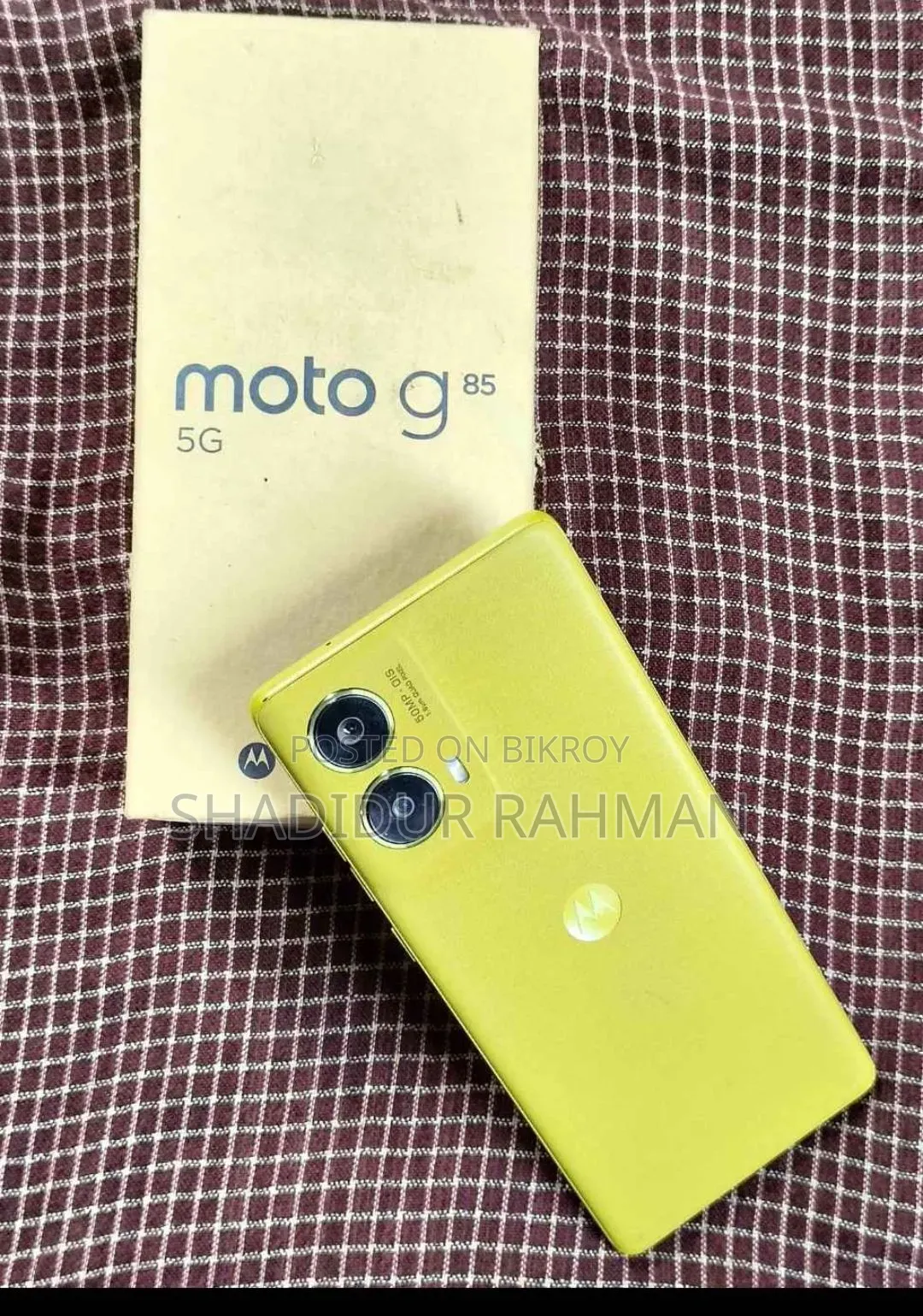 Motorola Moto G85 128 GB Green