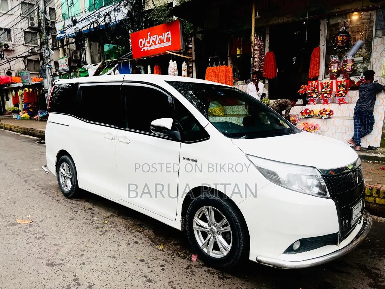 Toyota Noah 1.8 FWD Hybrid (৭ সিটার) ২০১৫ পার্ল