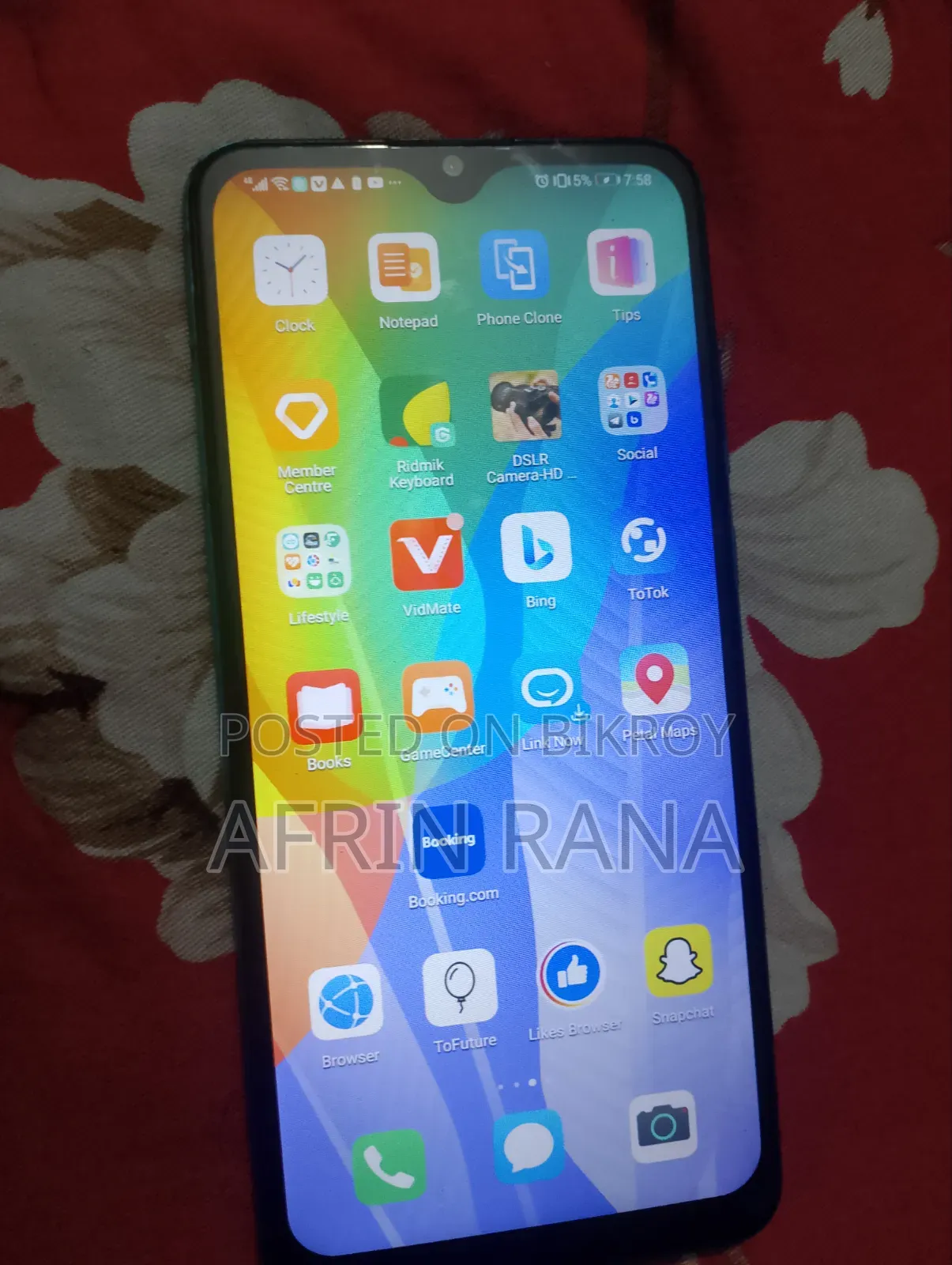 হুয়াওয়ে ওয়াই৯ ৬৪ জিবি নীল