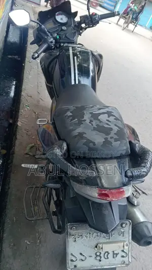 টিভিএস ২০১৩ গ্রে
