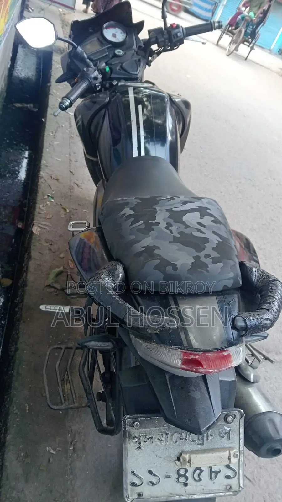 টিভিএস ২০১৩ গ্রে