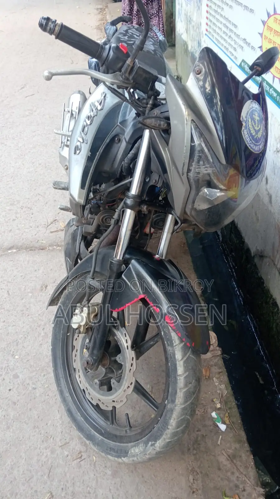 টিভিএস ২০১৩ গ্রে