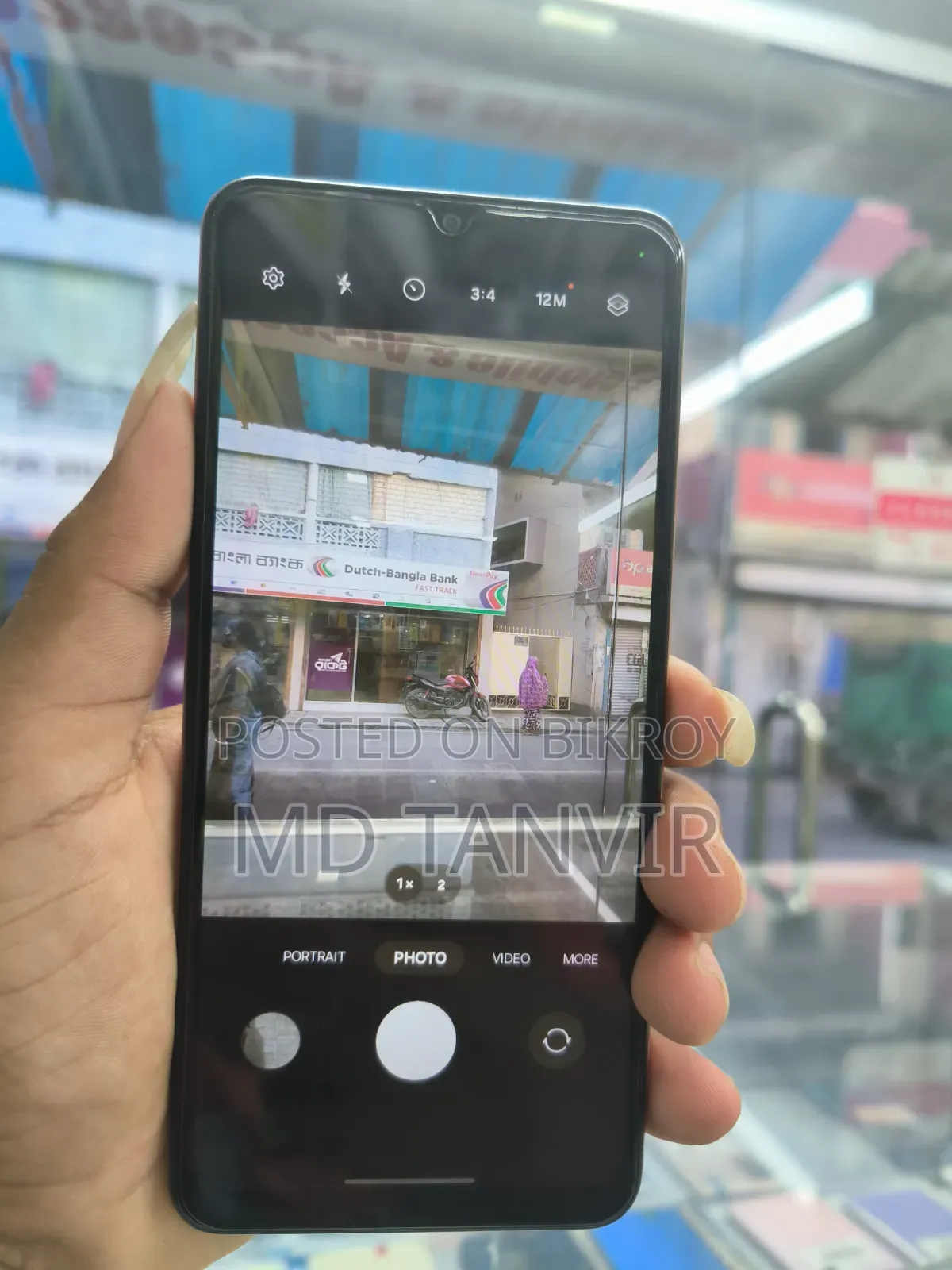 Samsung Galaxy A04s 64 GB Bronze
