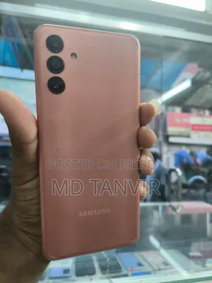 Samsung Galaxy A04s 64 GB Bronze
