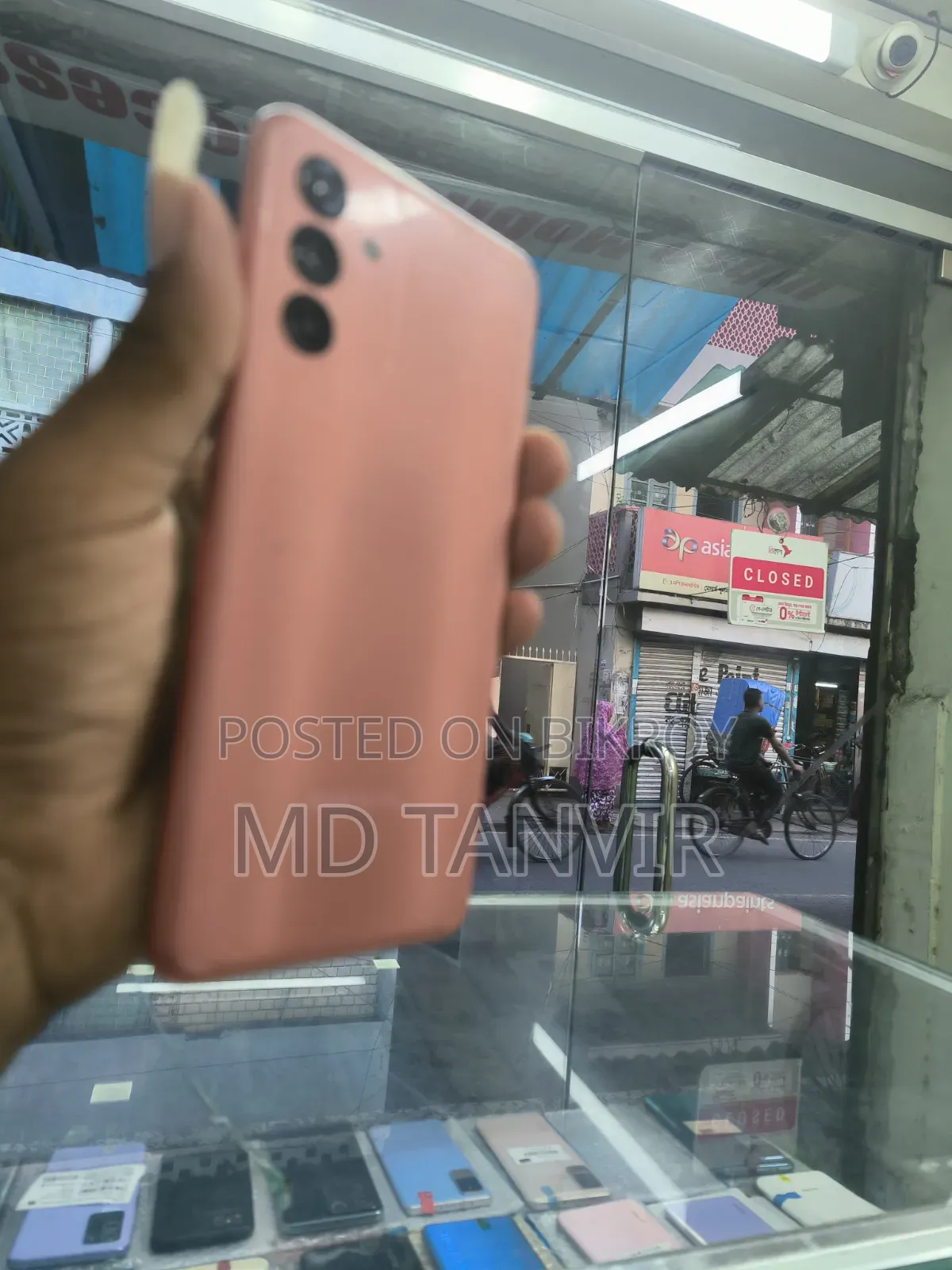 Samsung Galaxy A04s 64 GB Bronze