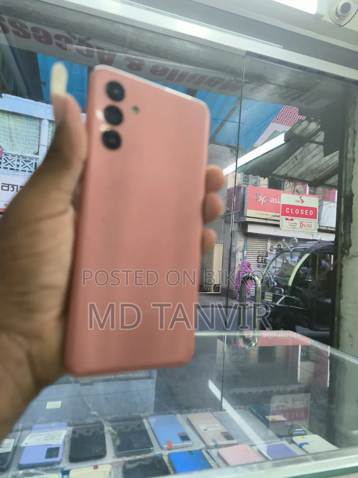 Samsung Galaxy A04s 64 GB Bronze
