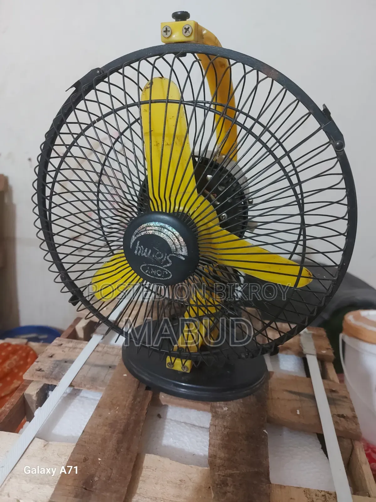 অরিজিনাল জনি ফ্যান