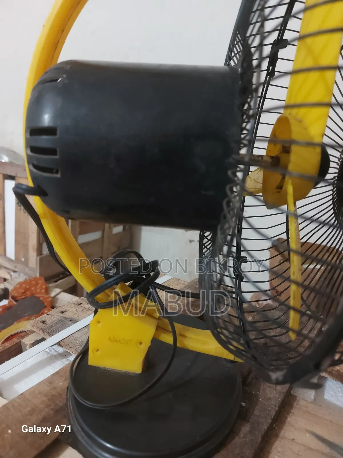 অরিজিনাল জনি ফ্যান