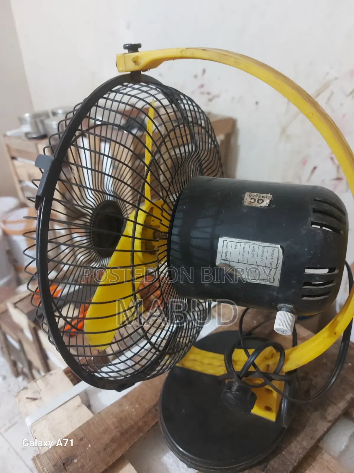 অরিজিনাল জনি ফ্যান