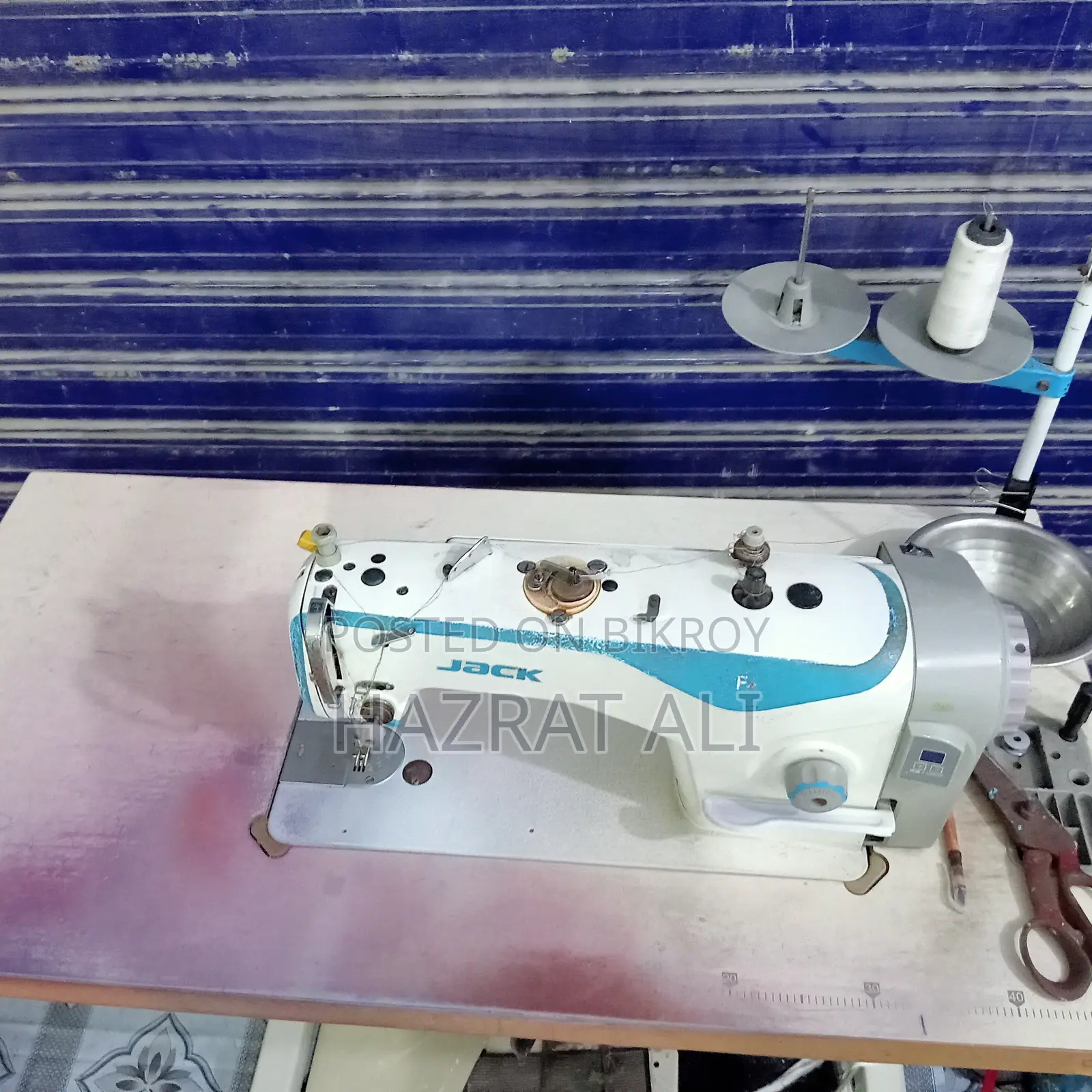 Sewing Machine