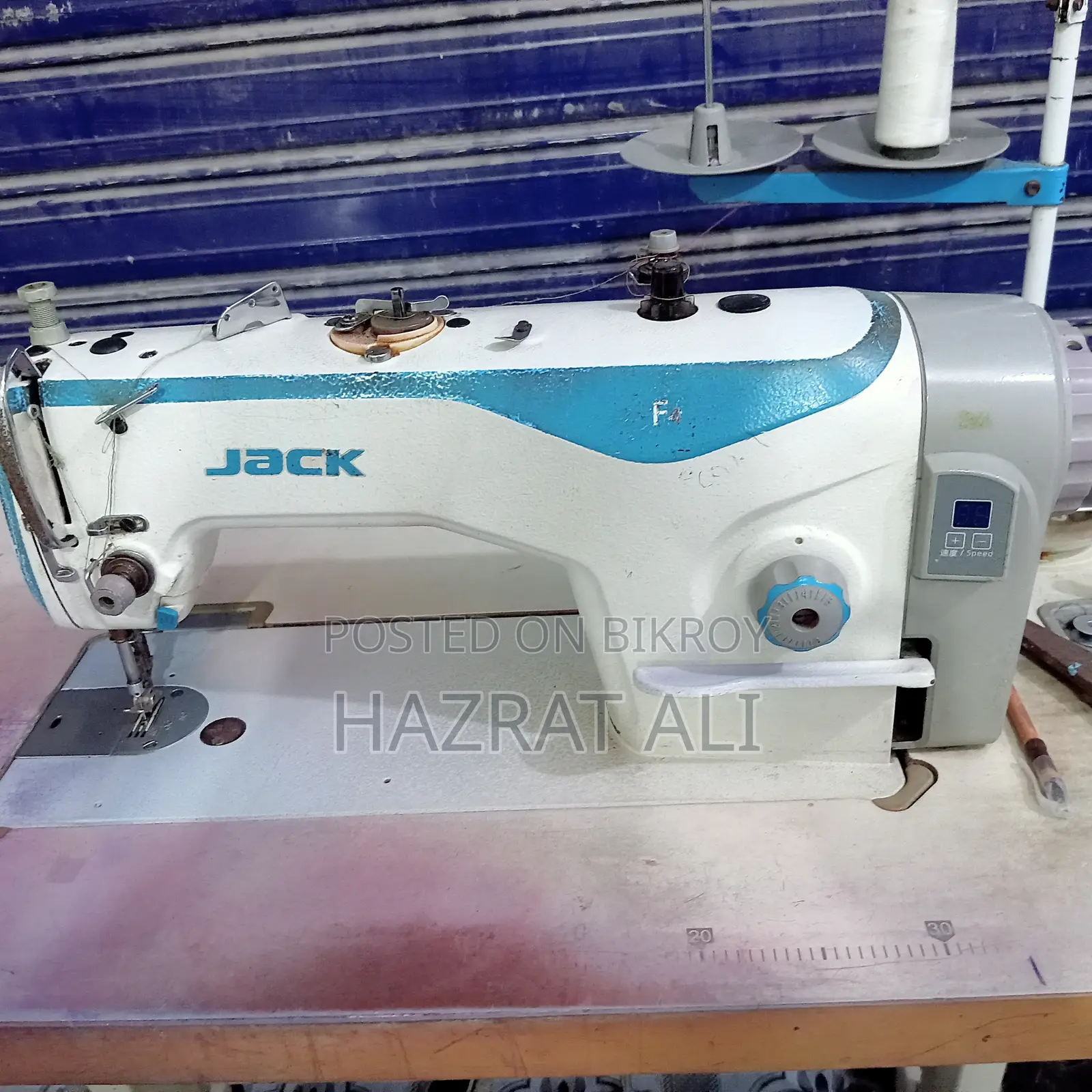 Sewing Machine