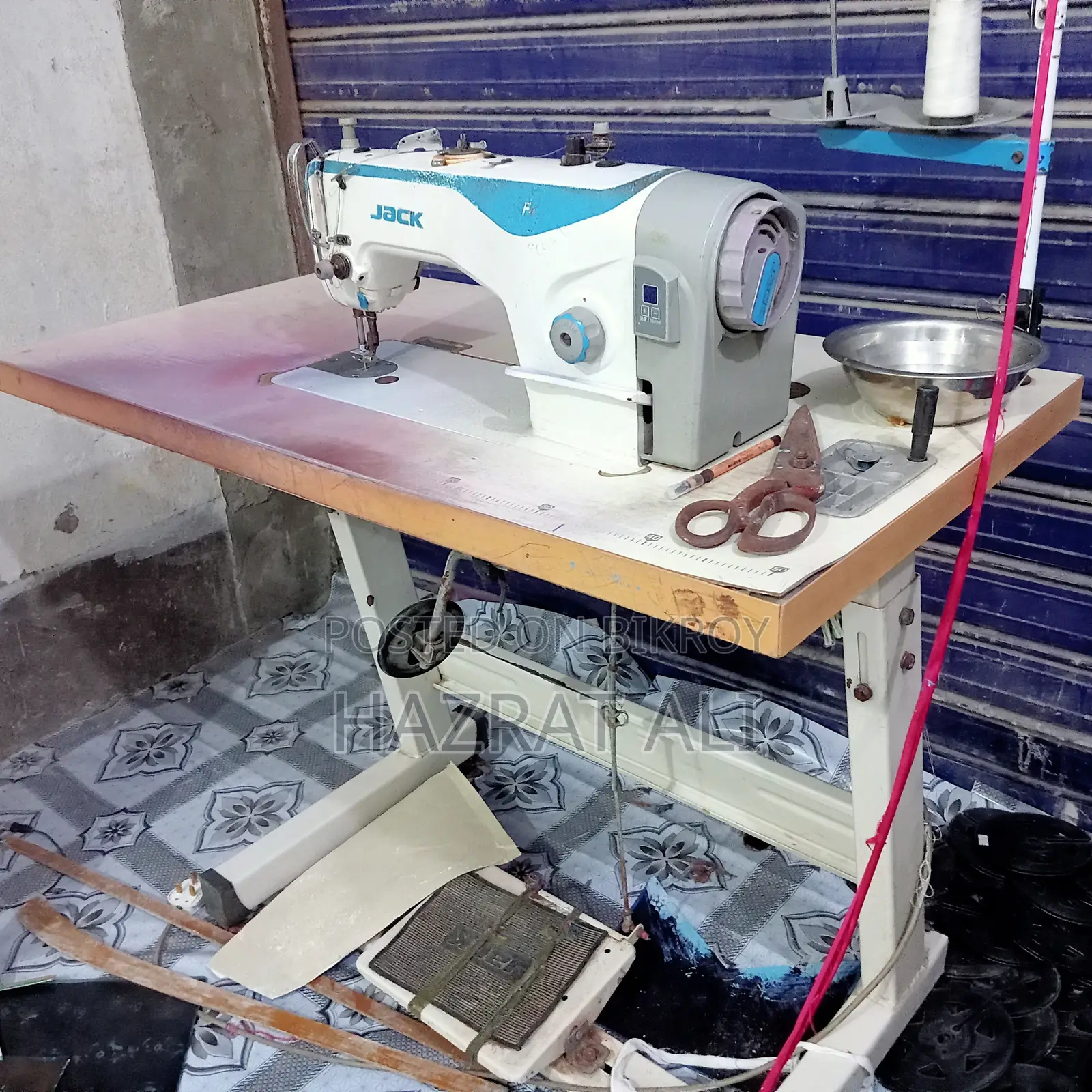 Sewing Machine