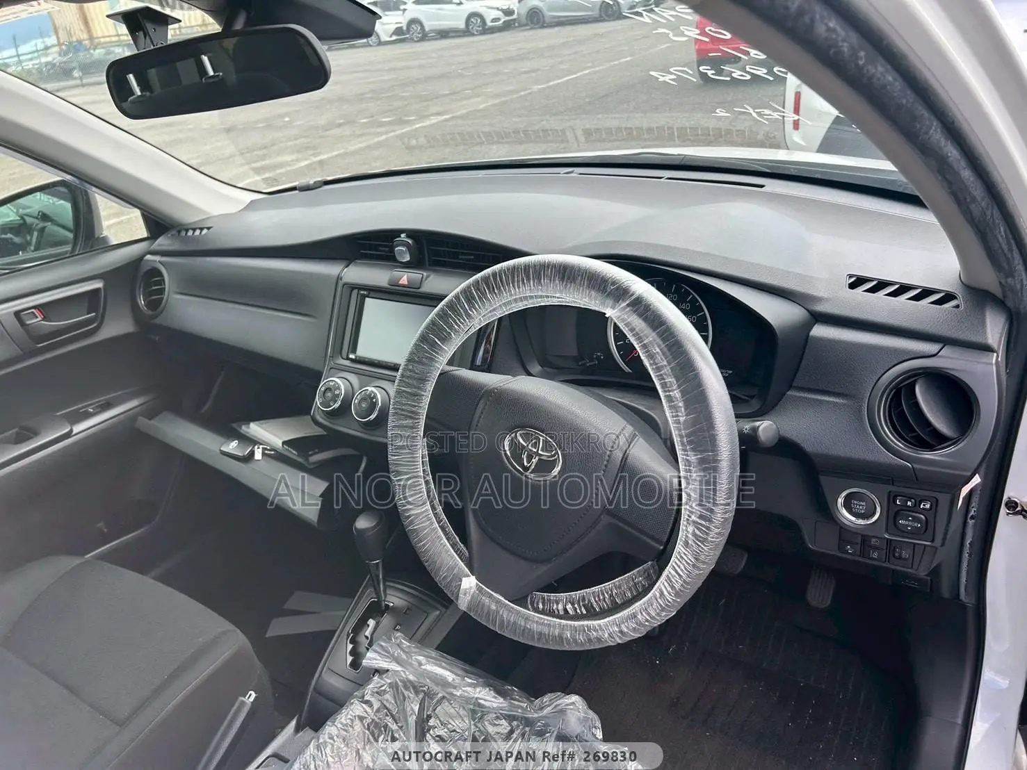 Toyota Axio 2021 Pearl