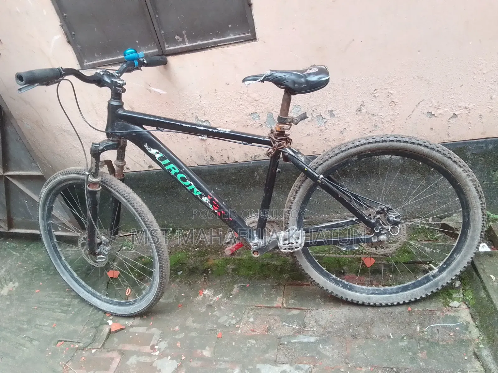 Good Bicycle