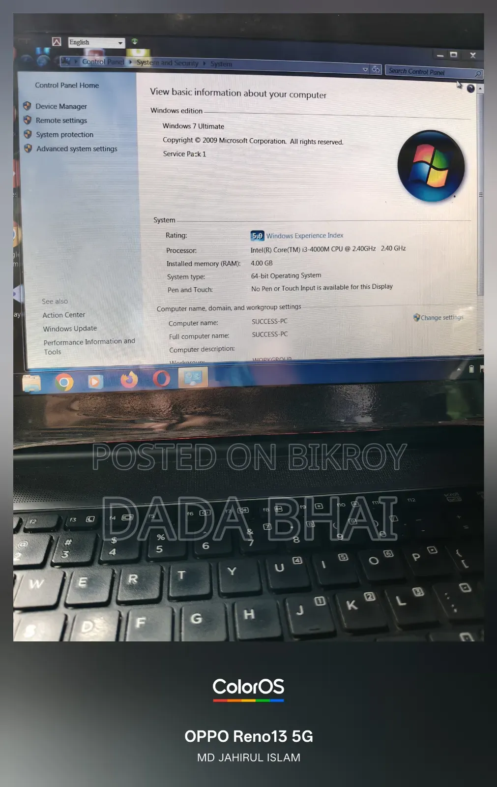 Laptop HP ProBook 640 G1 4GB Intel Core I3 HDD 500GB