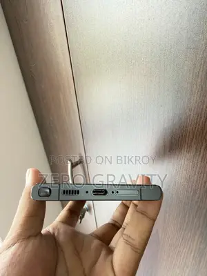 স্যামসাং গ্যালাক্সি এস২৩ আল্ট্রা ২৫৬ জিবি গ্রিন