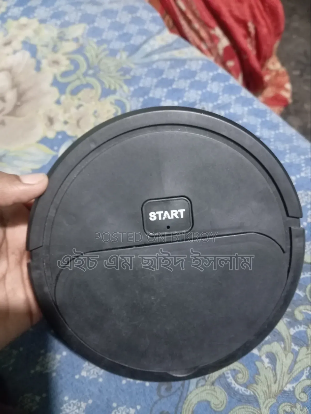 রুম ভেকুম মেশিন
