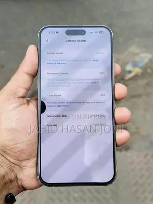 অ্যাপল আইফোন ১৫ প্রো ম্যাক্স ২৫৬ জিবি